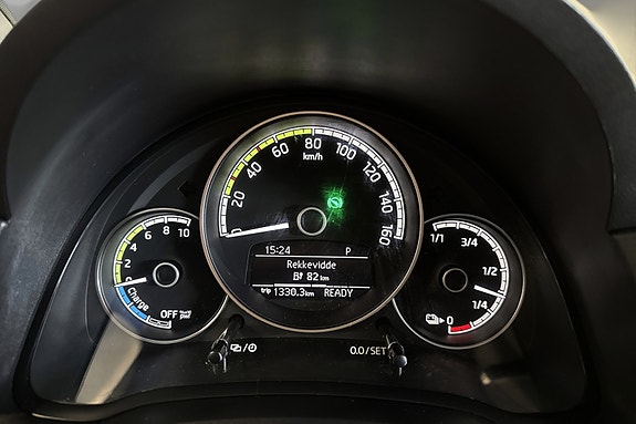 Skoda Citigo 15 of 21
