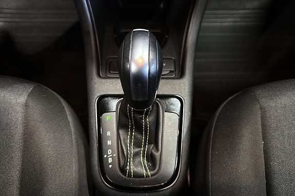 Skoda Citigo 17 of 21