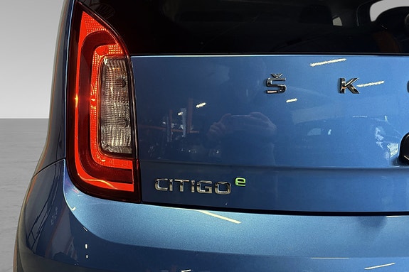 Skoda Citigo 21 of 21