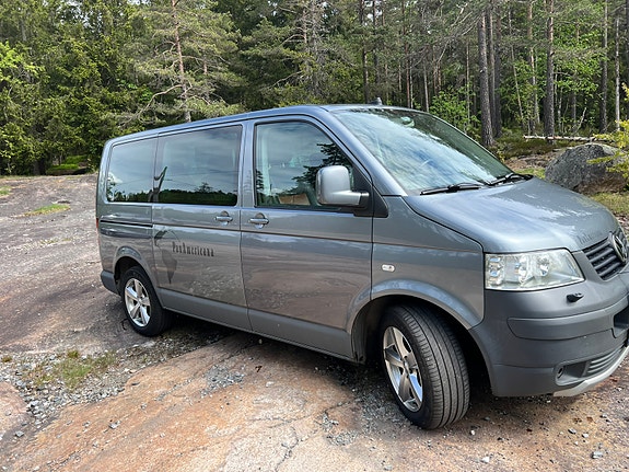 Volkswagen Multivan 3 of 30