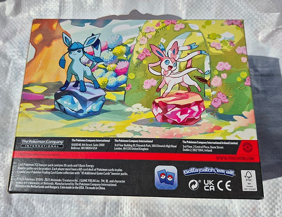 Product image 7 of 7
