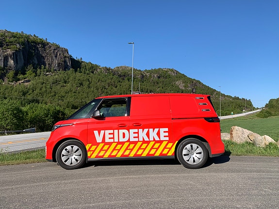Bilde 2 av 3 i jobbannonse-galleriet