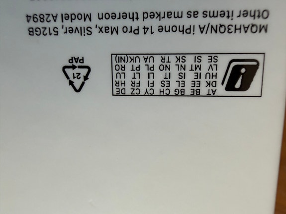 Product image 8 of 8