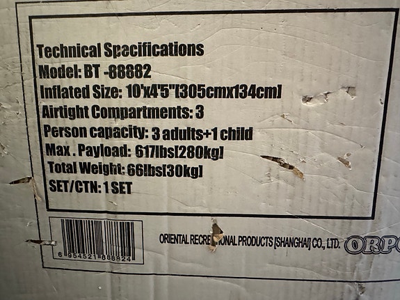 Product image 3 of 9