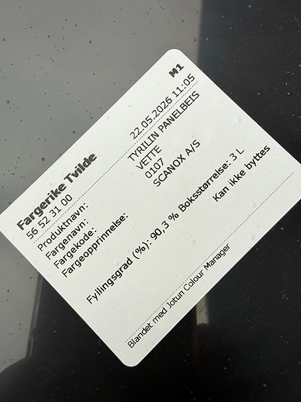 Product image 2 of 5