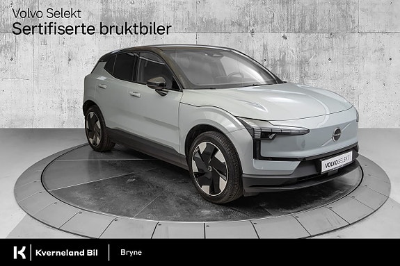 Volvo EX30