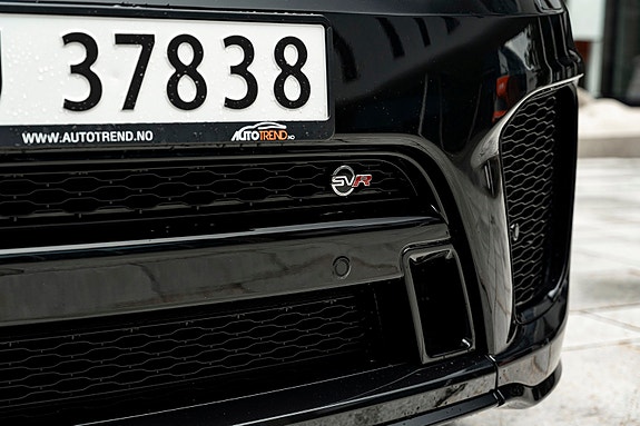 Land Rover Range Rover Sport 10 of 30