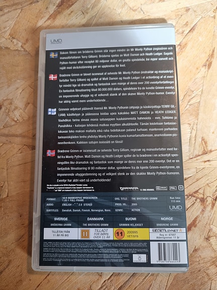 Product image 3 of 3