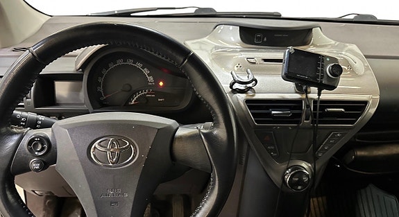 Toyota IQ 11 of 11