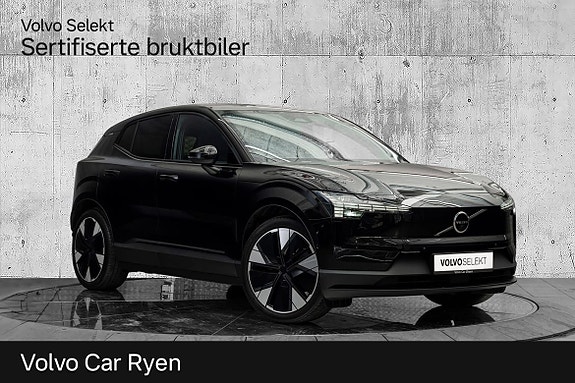 Volvo EX30