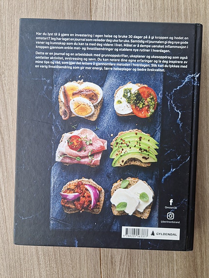 Product image 2 of 6