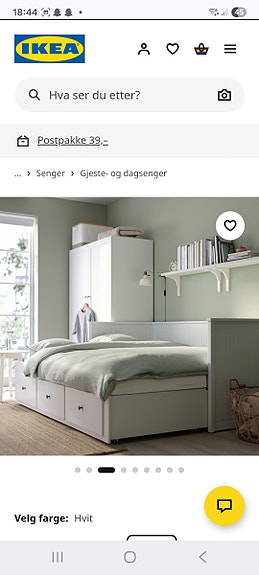 Product image 2 of 7