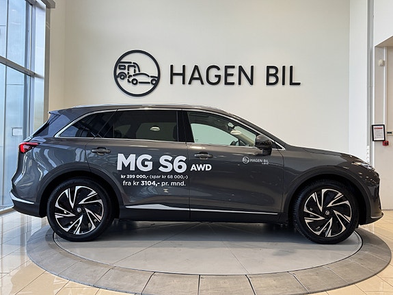 MG MGS6 7 of 26