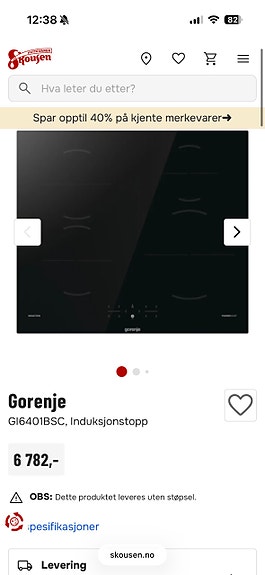 Product image 2 of 5