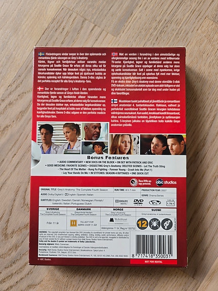 Product image 2 of 5