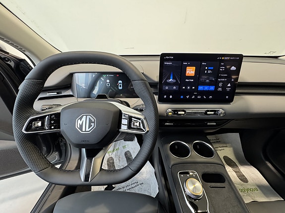 MG S5 17 of 24