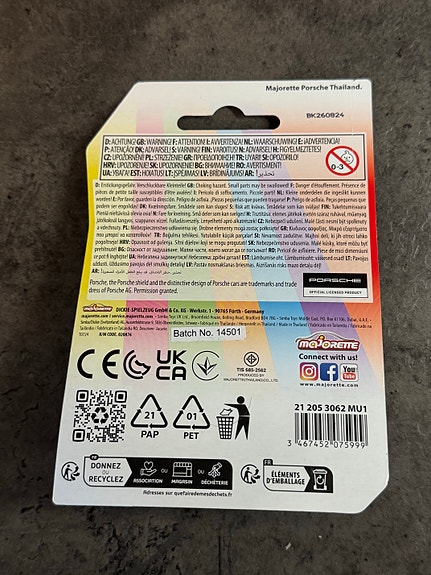 Product image 4 of 5