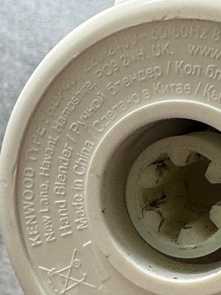 Product image 6 of 10