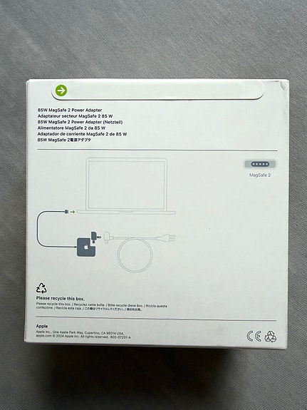 Product image 2 of 5
