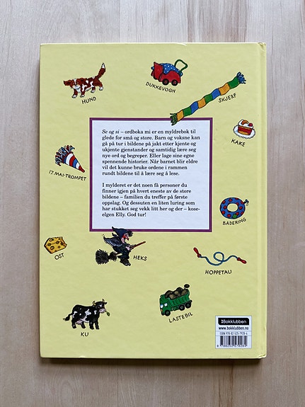 Product image 6 of 6