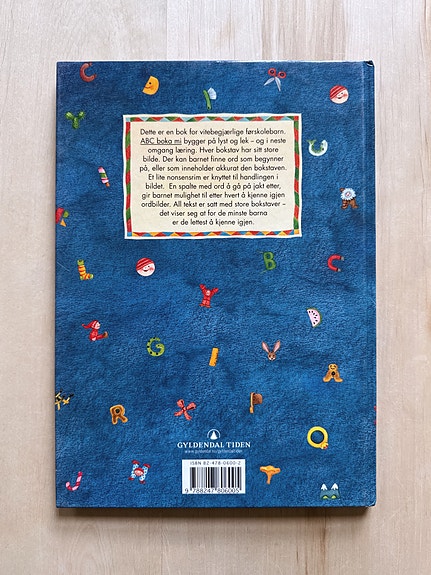 Product image 5 of 5
