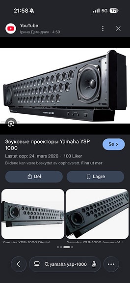 Product image 2 of 10
