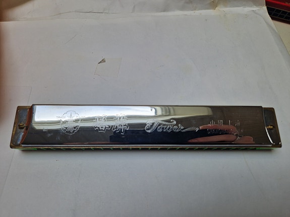 Product image 3 of 7