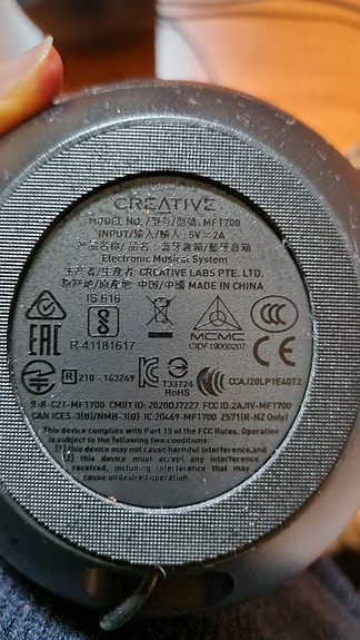 Product image 2 of 3