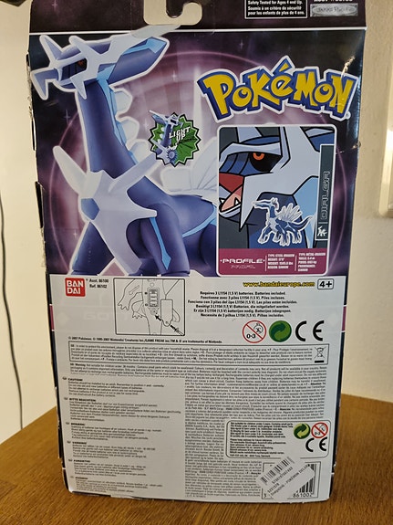 Product image 4 of 7