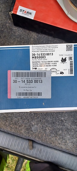 Product image 3 of 8