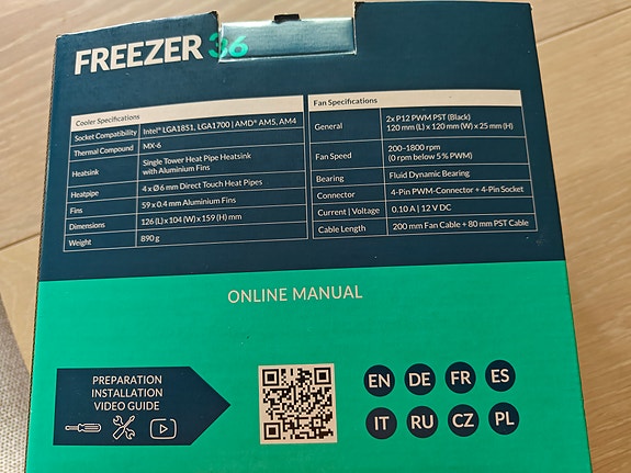 Product image 2 of 5