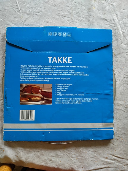 Product image 2 of 4
