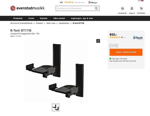 Product image 2 of 8