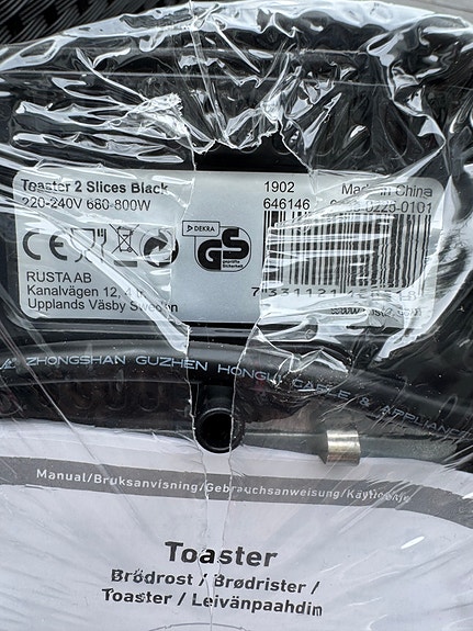 Product image 5 of 5