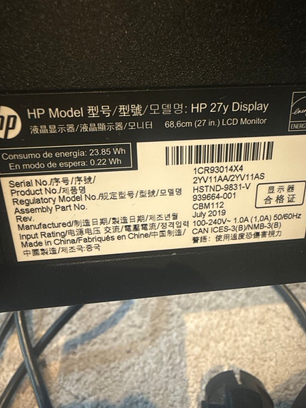 Product image 6 of 7