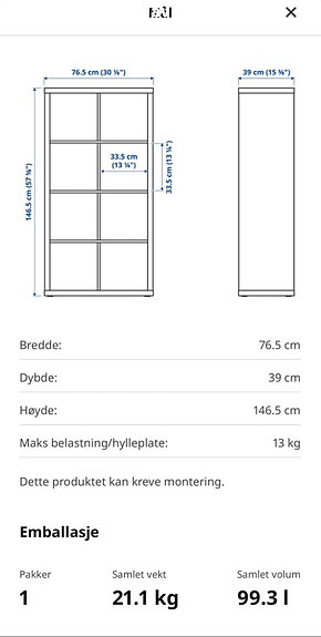 Product image 2 of 2