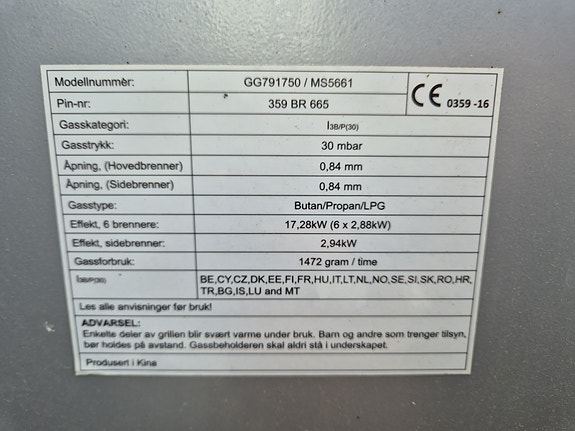 Product image 7 of 8
