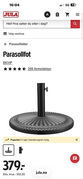 Product image 3 of 10