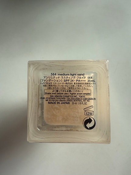 Product image 4 of 5
