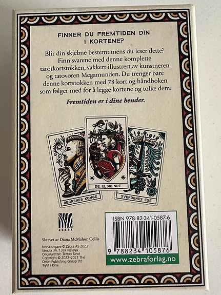 Product image 3 of 8