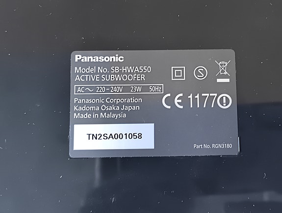Product image 5 of 7