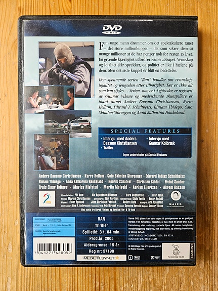 Product image 2 of 2