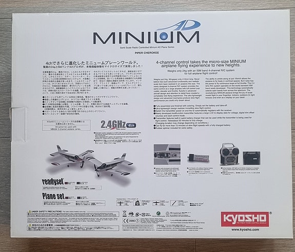 Product image 4 of 10