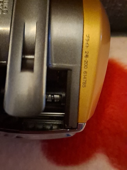 Product image 4 of 7