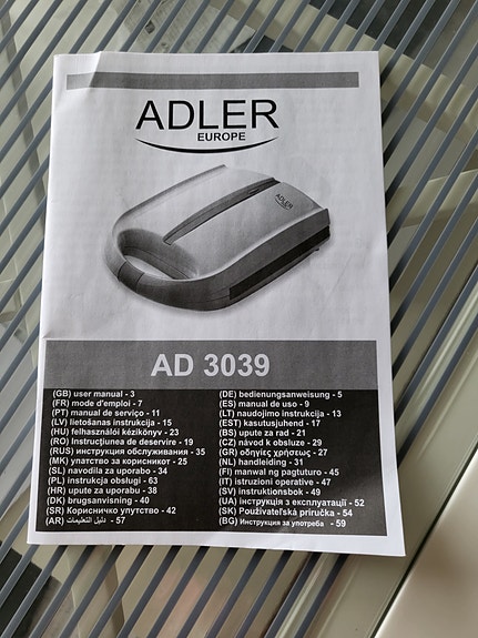 Product image 6 of 7