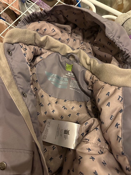 Product image 8 of 9
