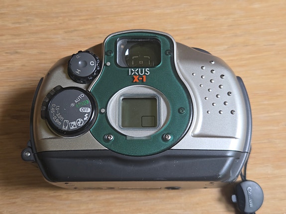 Product image 3 of 7
