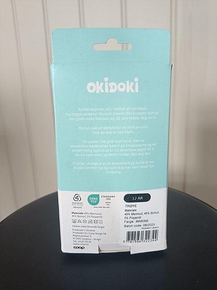 Product image 2 of 2