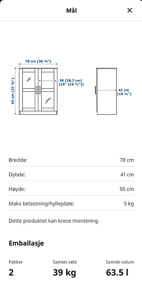 Product image 6 of 7