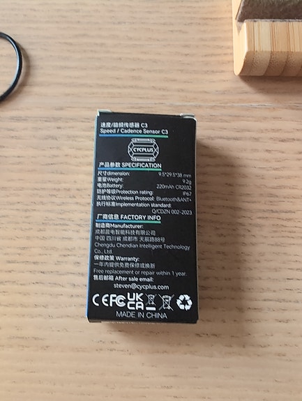 Product image 2 of 3